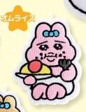 ڥ饤 Ѥ夦 åڥХå