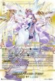 󥬡 DZ-BT02/SEC02 α̿ ꥣ_륿 (SEC åȥ쥢) ֡ѥå ̵й