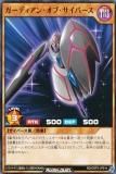 オーバーラッシュパック2　3BOX 遊戯王ラッシュデュエル オーバーラッシュパック2