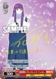  SFN/S108-046SP ϡڤΥ֥쥹å ե (SP ڥ) ֡ѥå Υե꡼