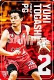 13.ٳ ͦ B.LEAGUE ĥ󥦥ϡ