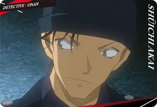 15.赤井秀一 (キャラクターカード) 】 イタジャガ 名探偵コナン