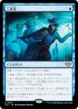 ޥå㥶 OTJ JP 0075  (ܸ 쥢) 󥯥̵ˡ (MTG)