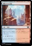 ޥå㥶 OTJ JP 0256 줿ë (ܸ ) 󥯥̵ˡ (MTG)