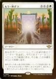 FOILۥޥå㥶 OTJ JP 0001 ⤦դ (ܸ 쥢) 󥯥̵ˡ (MTG)