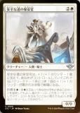FOILۥޥå㥶 OTJ JP 0029 ƻݰ´ (ܸ 󥳥) 󥯥̵ˡ (MTG)