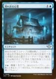 FOILۥޥå㥶 OTJ JP 0046 Ф뿴 (ܸ 󥳥) 󥯥̵ˡ (MTG)