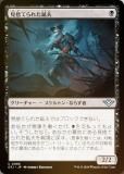 FOILۥޥå㥶 OTJ JP 0088 ΤƤ줿 (ܸ 󥳥) 󥯥̵ˡ (MTG)