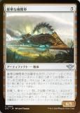 FOILۥޥå㥶 OTJ JP 0244 ڤʵؼ (ܸ 󥳥) 󥯥̵ˡ (MTG)