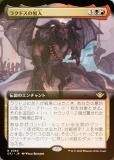 FOILۡڳĥǡۥޥå㥶 OTJ JP 0360 饯ɥβ (ܸ 쥢) 󥯥̵ˡ (MTG)
