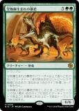 ޥå㥶 BIG JP 0020 ʪޤ˽ (ܸ å쥢) 󥯥̵ˡ (MTG)