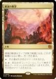 FOILۥޥå㥶 BIG JP 0030 Ǥį˾ (ܸ å쥢) 󥯥̵ˡ (MTG)