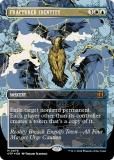 ڥƥ㡼FOILۡڥܡ쥹ǡۥޥå㥶 OTP EN 0076 FRACTURED IDENTITY (ܸ å쥢) (MTG)