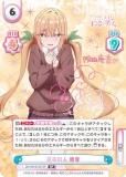 󲡤ReС DK/001B-021SP ̿ο ⲻ (SP ڥ) ֡ѥå TV˥ ΤȤ繥100ͤ