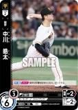 ドリームオーダー　横浜　高レア ドリームオーダー TBP01-DB07 T．オースティン 横浜DeNA