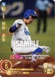 ڥѥۥɥ꡼४ CBP01-D02 ӡͦ ɥ饴 (UR ȥ쥢) ꡼ ֡ѥå 2024 Vol.1
