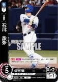 ڥѥۥɥ꡼४ CBP01-D06  ɥ饴 (RH 쥢ۥ) ꡼ ֡ѥå 2024 Vol.1