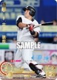 ڥڥѥۥɥ꡼४ PBP01-M05 塡 եåƥޥ꡼ (SP ڥ)  ѡ꡼ ֡ѥå 2024 Vol.1