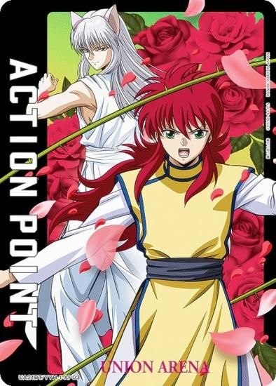 ユニオンアリーナ UA21BT/YYH-1-AP03 [アクションポイントカード