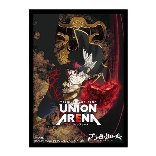 ユニオンアリーナ UNION ARENA [ブラッククローバー] オフィシャルカードスリーブ：60枚入り - REALiZE トレカ&ホビー