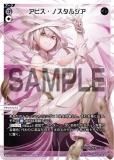  WX24-P1-010 ӥΥ른 (LR ꥰ쥢) ֡ѥå RECOLLECT SELECTOR