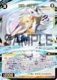  WX24-P1-039 ʥ (SR ѡ쥢) ֡ѥå RECOLLECT SELECTOR