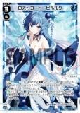 ڥѥۥ WX24-P1-013S ȥɡԥ륯 (LC ꥰ) ֡ѥå RECOLLECT SELECTOR