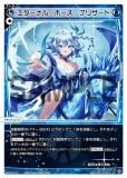 ڥѥۥ WX24-P1/WX24-D3-07P ʥ롦֥ۡꥶ (ST) ֡ѥå RECOLLECT SELECTOR