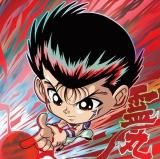 [󲡤] YH-27 ͩ/ (UR ȥ쥢)  ˤդ᡼ ͩͷ ϡvol.2