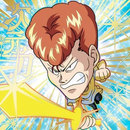 幽☆遊☆白書 シール28枚セット☆ 幽☆遊☆白書 シール☆ウエハース 全30種 シール画像【駿河屋7.2