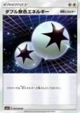 ڥץ쥤ѡ ݥ󥫡ɥ SM1S 060/060 ̵֥ͥ륮 (U 󥳥) ĥѥå 쥯 š