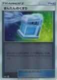 ڥץ쥤ѡ ݥ󥫡ɥ SM4+ 096/114 ޤ󤿤Τ ϥ饹ѥå GXХȥ֡ȡš
