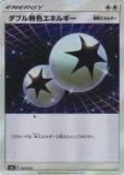 ڥץ쥤ѡ ݥ󥫡ɥ SME 021/021 ̵֥ͥ륮 å 륬쥪GX ʥGXš