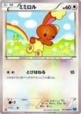 ڥץ쥤ѡۥݥ󥫡ɥ XY2 070/080 ߥߥ() š