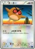ڥץ쥤ѡۥݥ󥫡ɥ XY8-Bb 049/059 ۡۡ() š