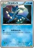 ڥץ쥤ѡۥݥ󥫡ɥ XY9-B 028/080 () š
