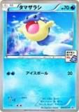 ڥץ쥤ѡۥݥ󥫡ɥ XYP 040/XY-P ޥ饷(ץ) š