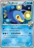 ڥץ쥤ѡۥݥ󥫡ɥ XYP 111/XY-P 󥿡(ץ) š