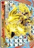 ڥץ쥤ѡۥݥ󥫡ɥ XYP 267/XY-P ǥBREAK(ڥ饫ɡۥץ) š