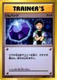 ڥץ쥤ѡۥݥ󥫡ɥ XYP XY-P(ȡ) Хå(ڥ饫ɡۥץ) š
