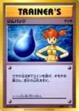 ڥץ쥤ѡۥݥ󥫡ɥ XYP XY-P(ȡ) Хå(ڥ饫ɡۥץ) š
