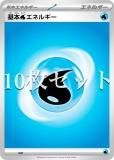 ڥץ쥤ѡ 10祻åȡۥݥ󥫡ɥ WAT ܿ奨ͥ륮 å&Хå š