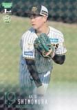 ڥ饫ɥѥBBM ١ܡ륫 022 ¼(ROOKIE)  (쥮顼) 2024 1stС