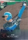 ڥ֥롼 017/200BBM ١ܡ륫 322 ܺ(ROOKIE) ̳ƻܥϥե (쥮顼) 2024 1stС