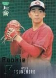 ڶ 072/100BBM ١ܡ륫 050 ע(ROOKIE) Υ (쥮顼) 2024 1stС