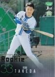 ڶ 090/100BBM ١ܡ륫 078 Φ(ROOKIE) DeNA٥ (쥮顼) 2024 1stС