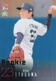 ڶ 050/100BBM ١ܡ륫 297 μ(ROOKIE) 饤 (쥮顼) 2024 1stС