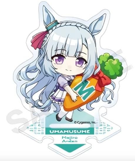 【希少】ウマ娘　メジロアルダン　公式リボンキーホルダー 希少】ウマ娘 メジロアルダン 公式リボンキーホルダー Yahoo