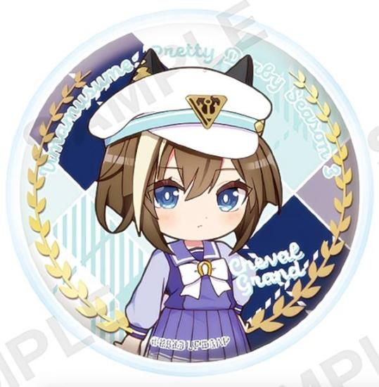 シュヴァルグラン】 ウマ娘 プリティーダービー Season 3