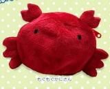 ڤ⤰⤰ˤ MOGUMOGU å4